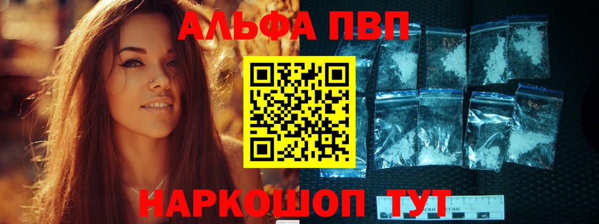 MDMA Кохма