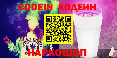 mdma Вязьма
