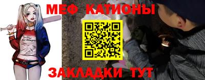 дурь Бугуруслан