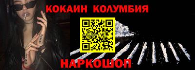 дурь Бугуруслан