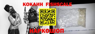 стаф Бузулук