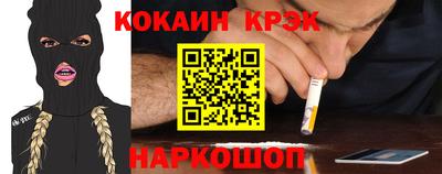 стаф Бузулук