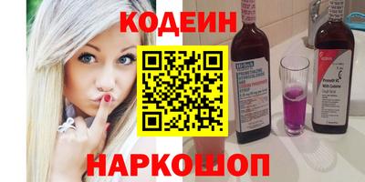 стаф Бузулук