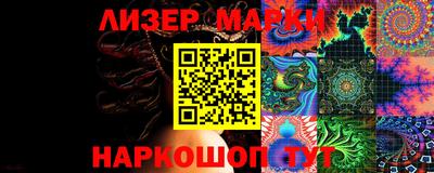 марихуана Вязники