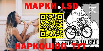 дурь Бугуруслан