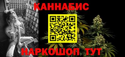дурь Бугуруслан