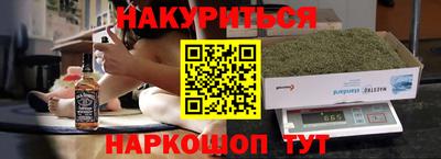 дурь Бугуруслан