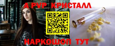 дурь Бугуруслан