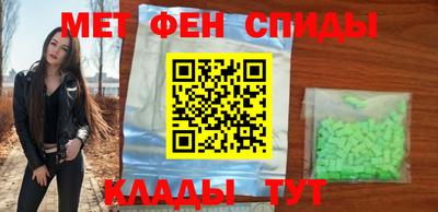 стаф Бузулук