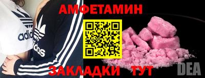 дурь Бугуруслан