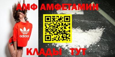 стаф Бузулук