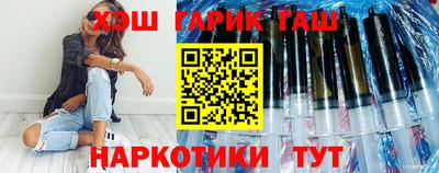 дурь Бугуруслан