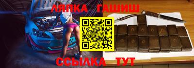 ПСИЛОЦИБИНОВЫЕ ГРИБЫ Будённовск