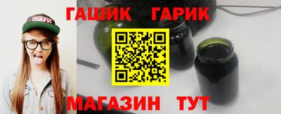 дурь Бугуруслан