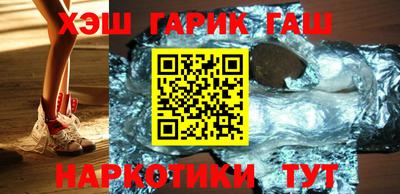 дурь Бугуруслан