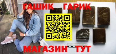дурь Бугуруслан