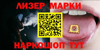 стаф Бузулук