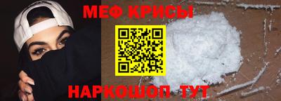 стаф Бузулук