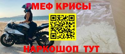 стаф Бузулук