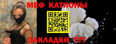 ПСИЛОЦИБИНОВЫЕ ГРИБЫ Будённовск