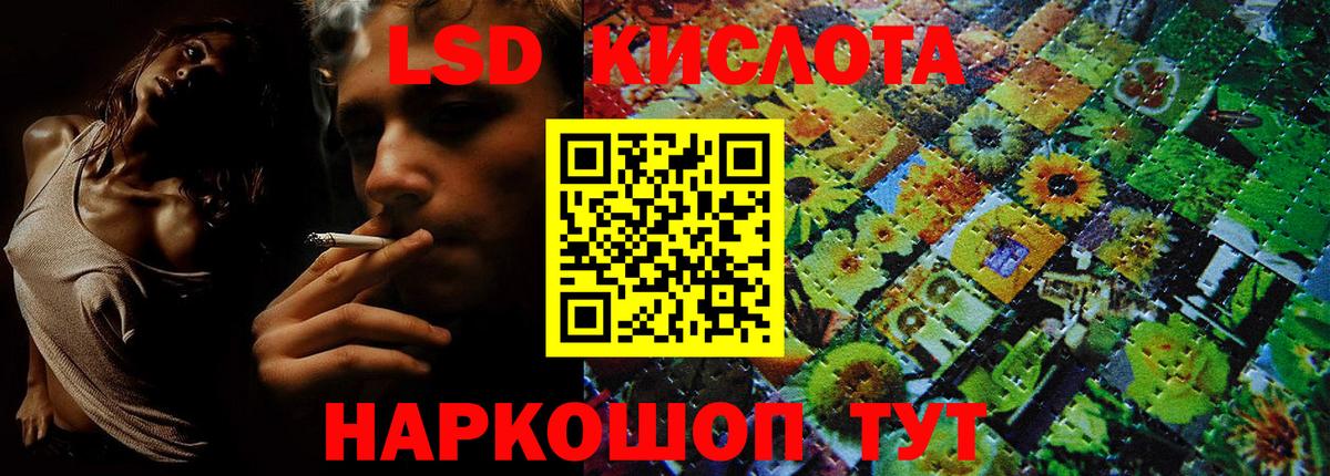 Марки N-bome  Наркотические марки 1500мкг  Вход с VPN  Кохма 